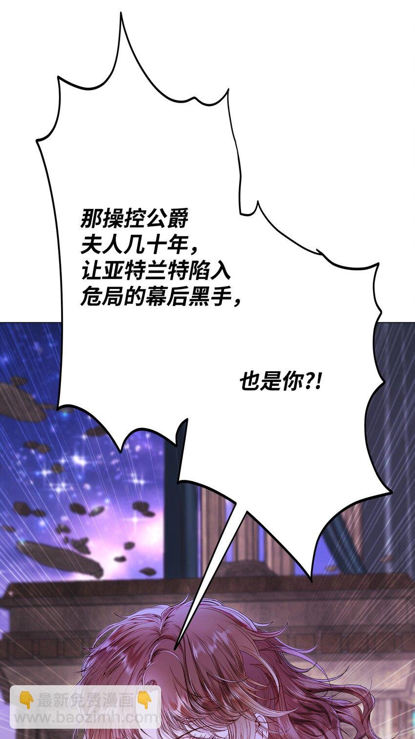 120 无尽轮回