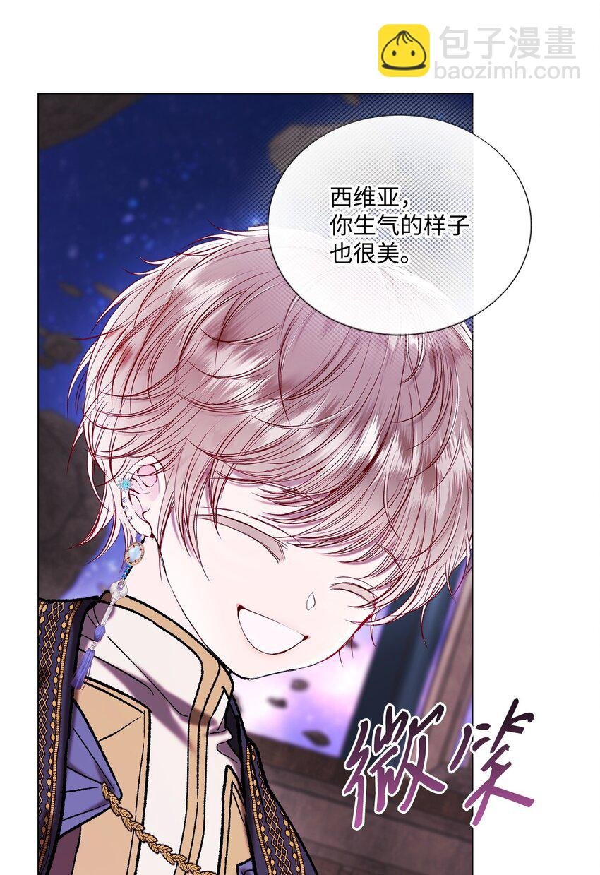 120 无尽轮回