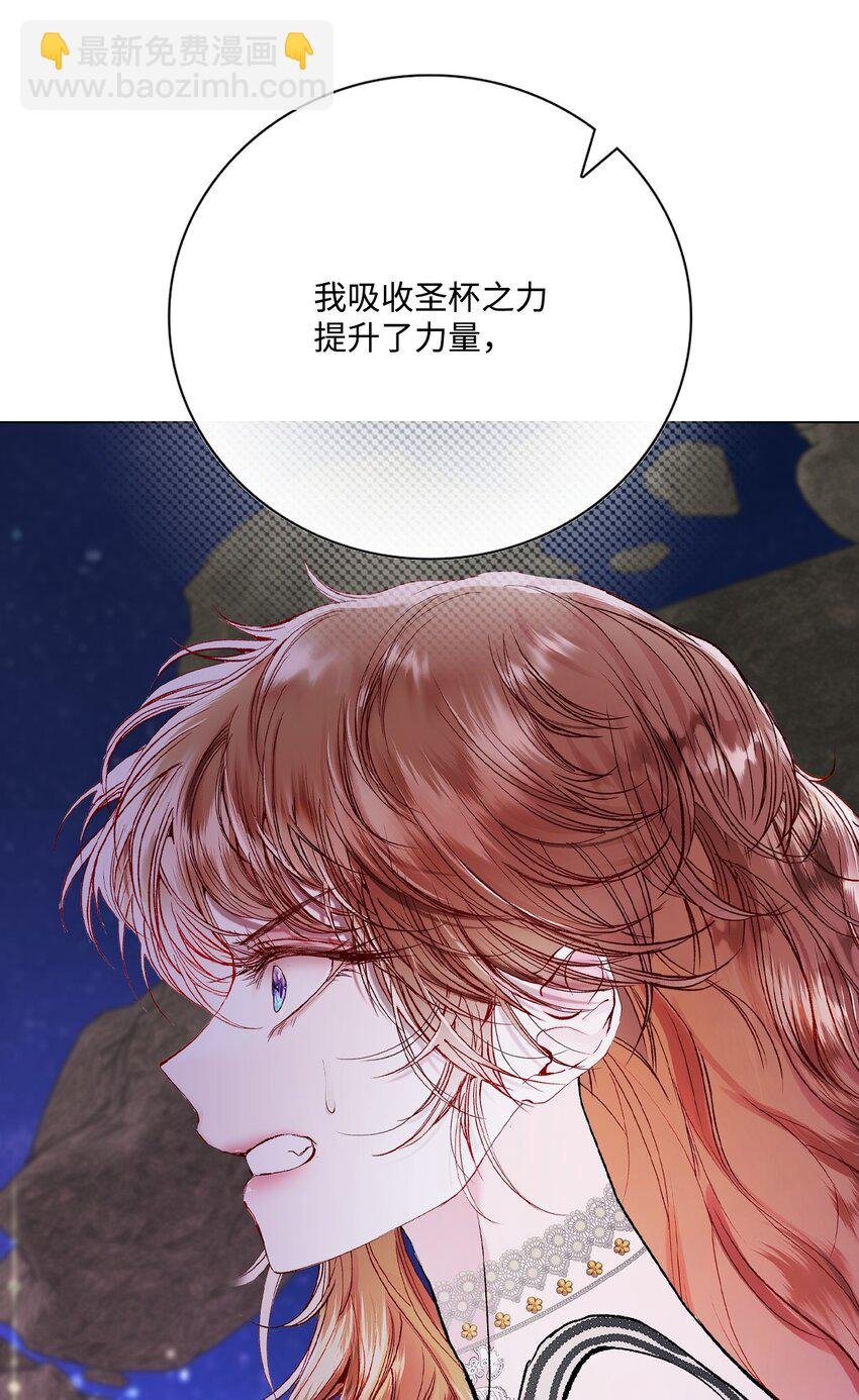 120 无尽轮回