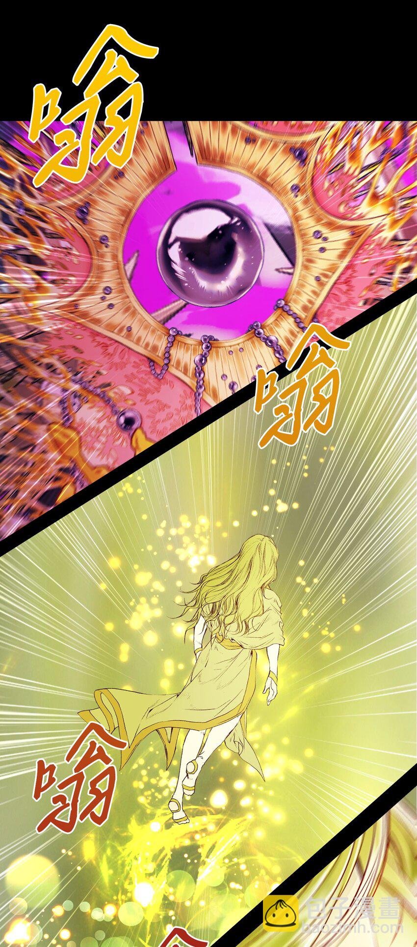 120 无尽轮回