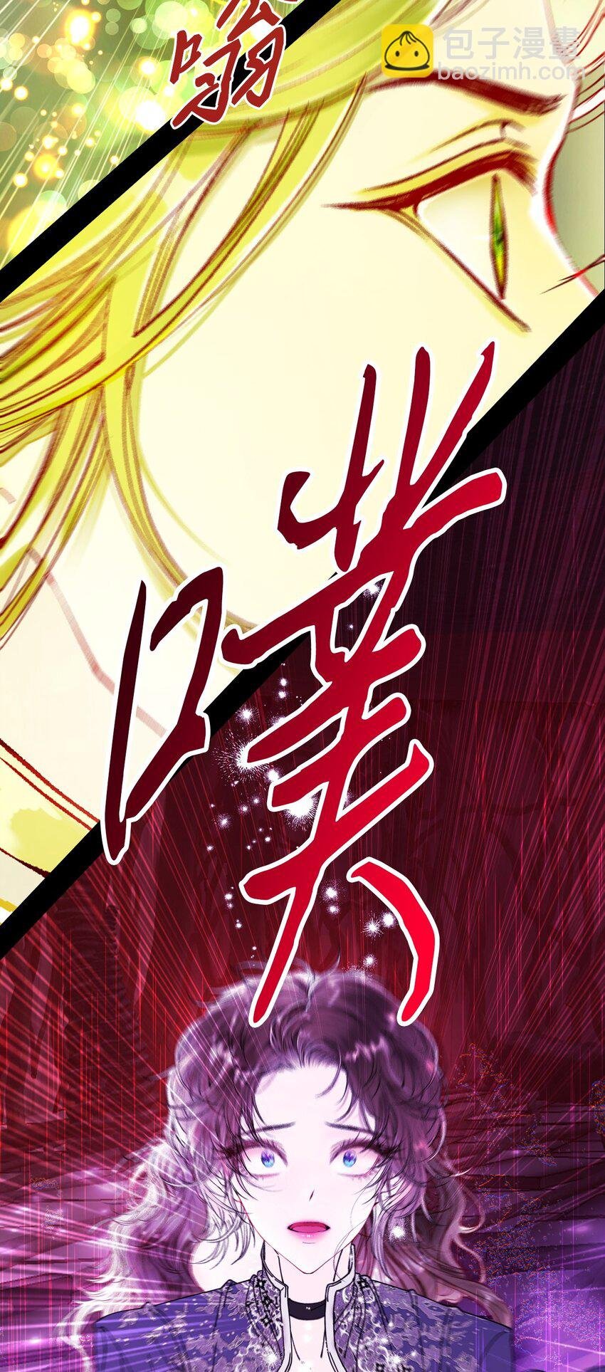 120 无尽轮回