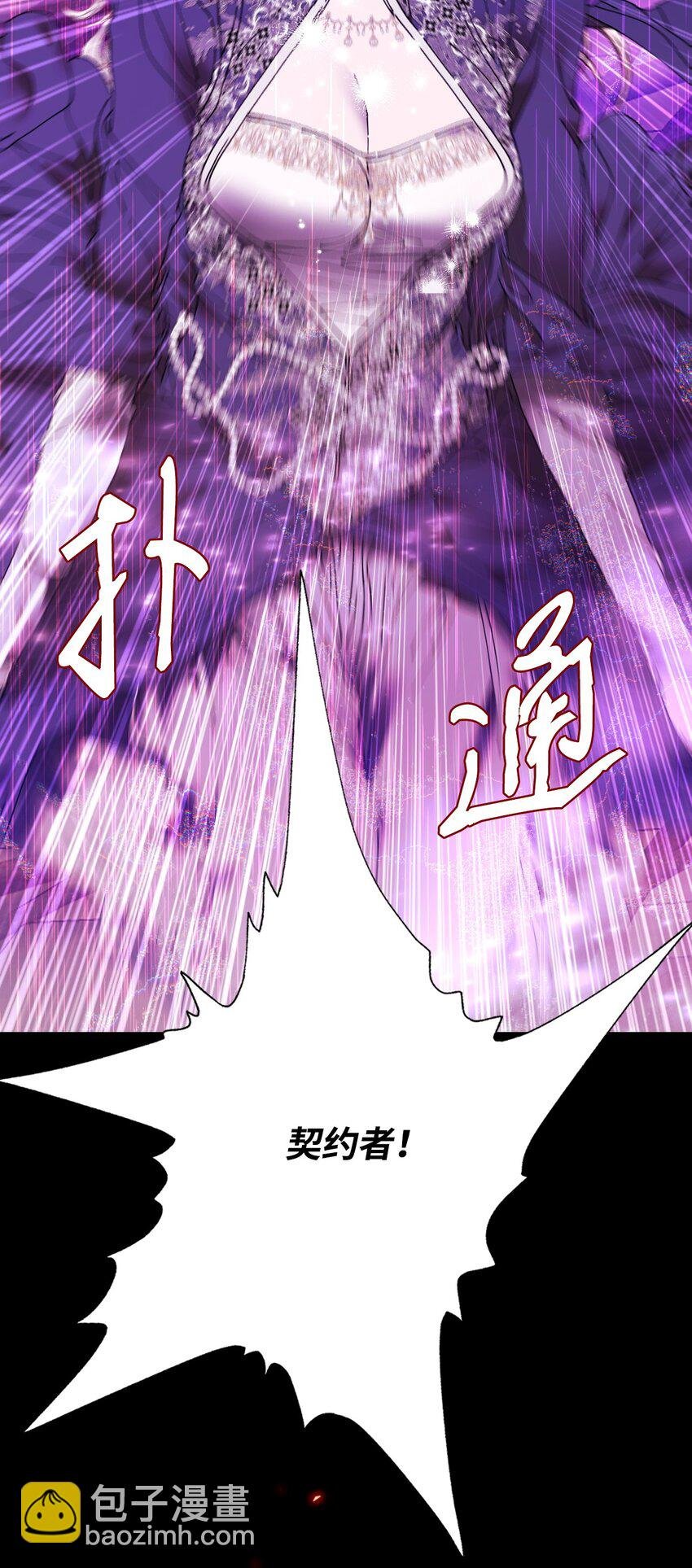 120 无尽轮回
