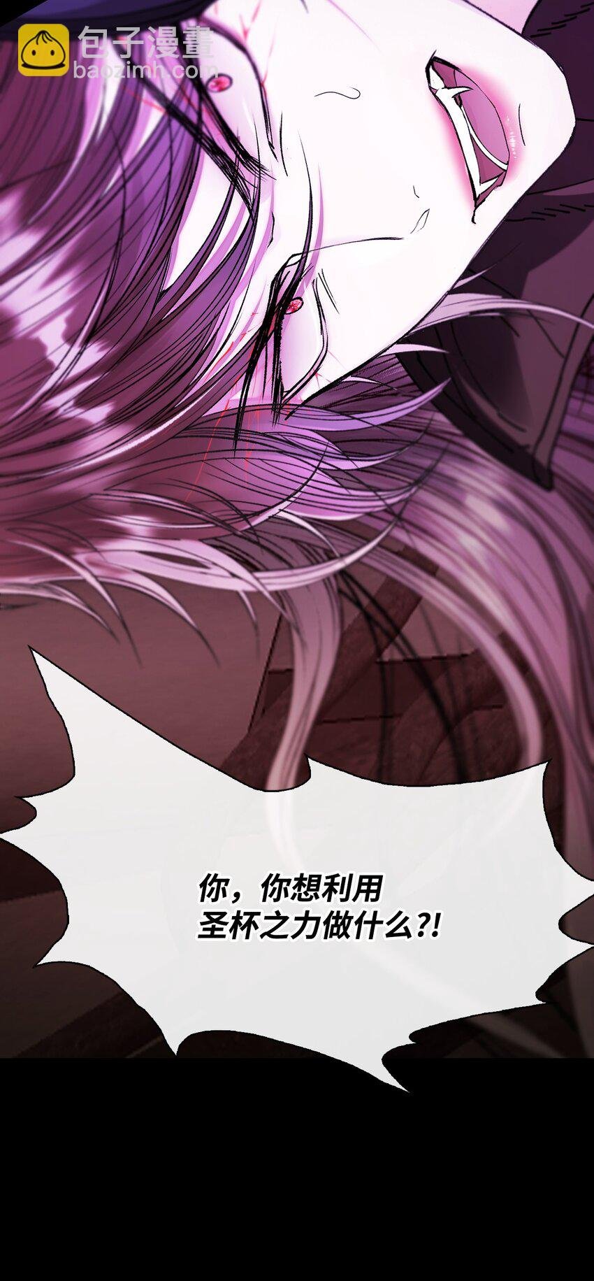 120 无尽轮回
