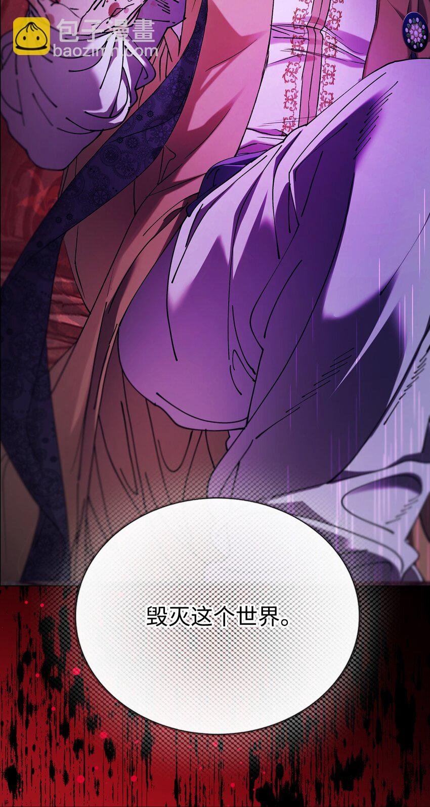 120 无尽轮回