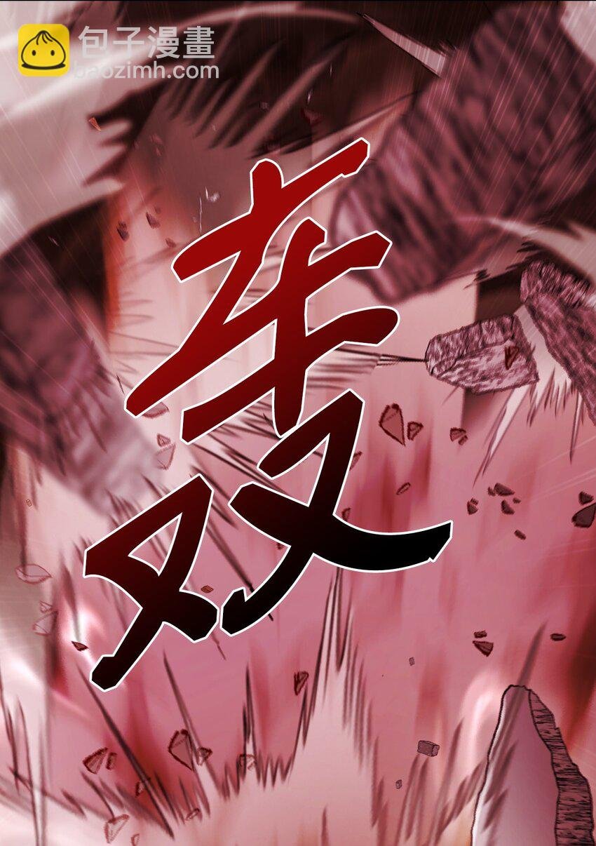120 无尽轮回