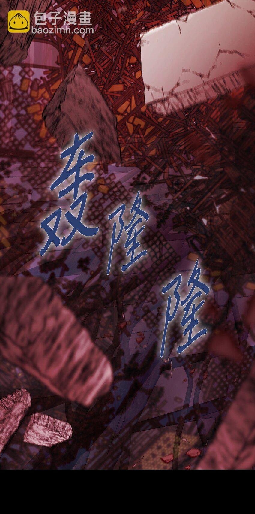 120 无尽轮回