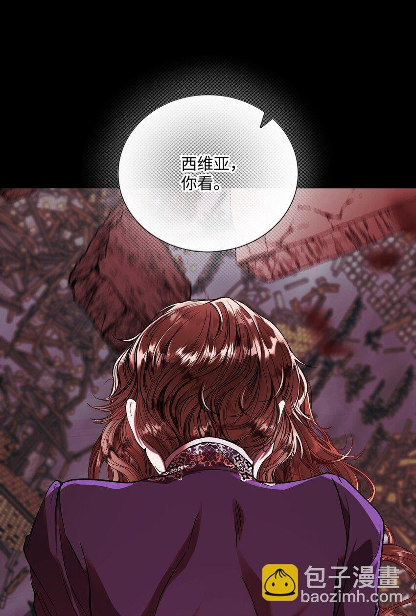 120 无尽轮回
