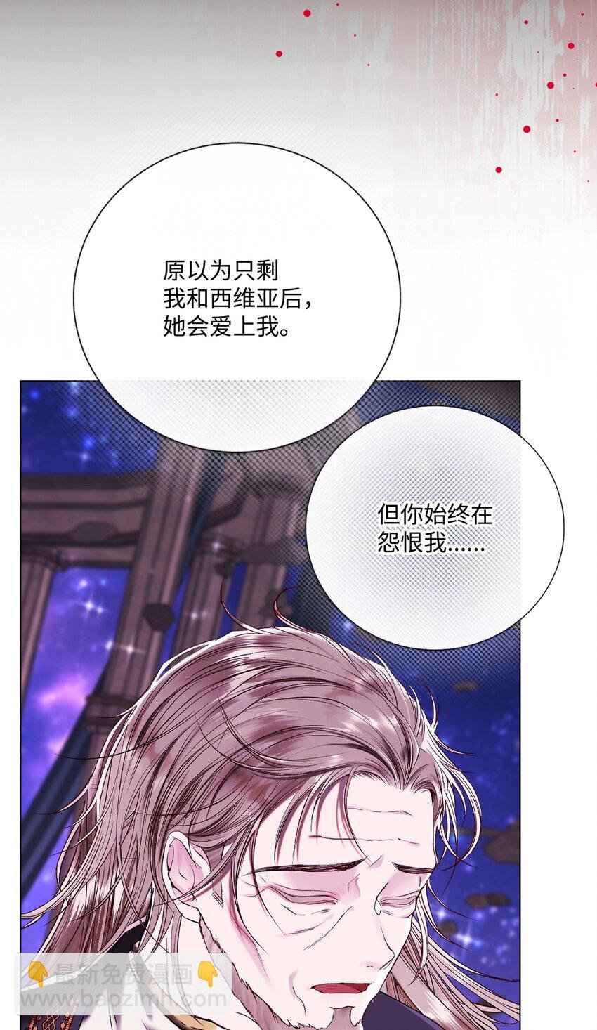 120 无尽轮回