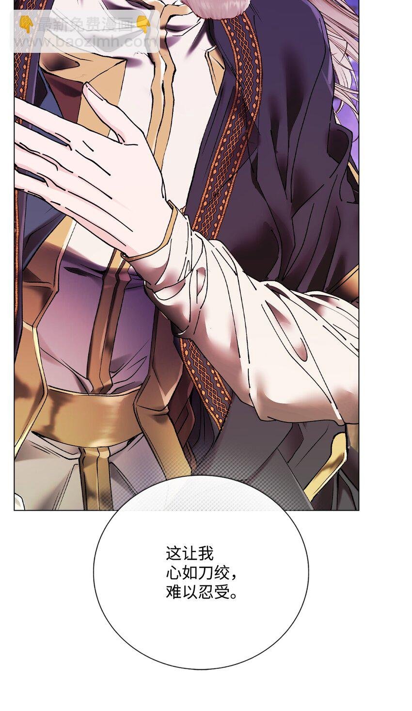 120 无尽轮回