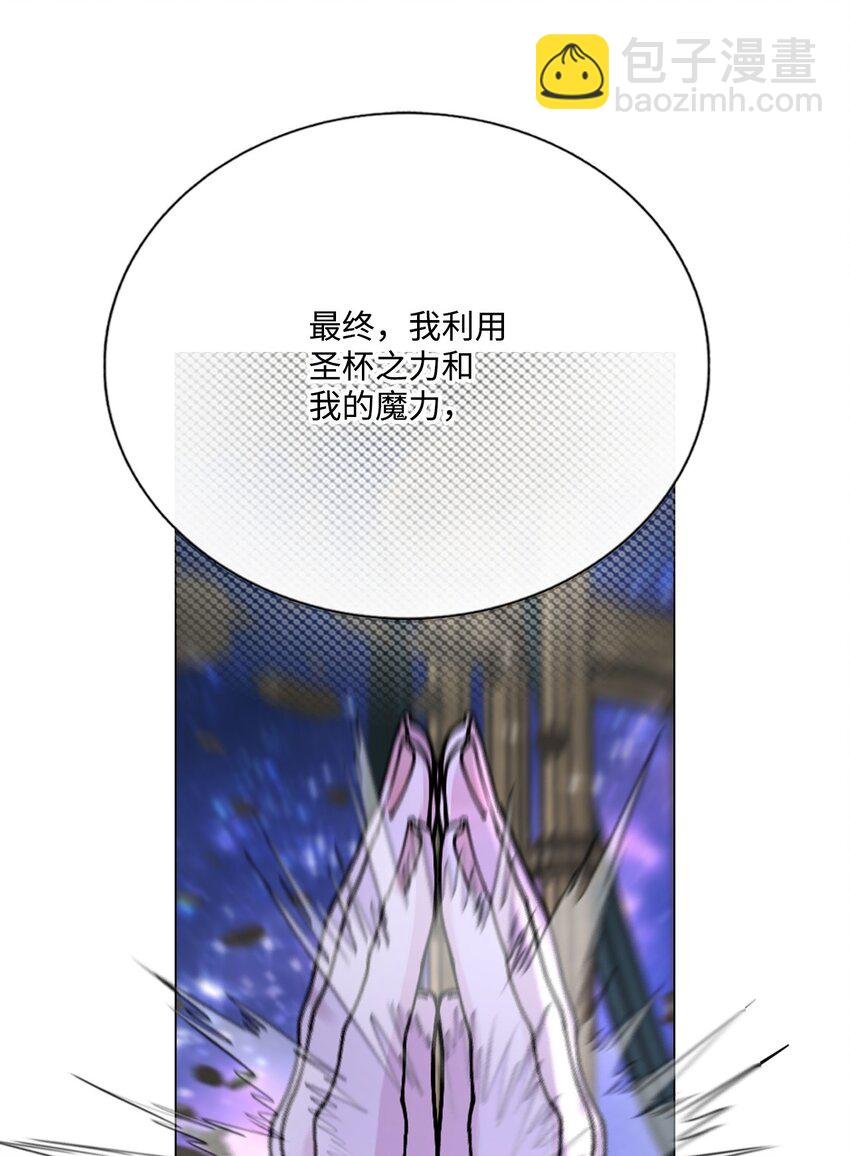 120 无尽轮回