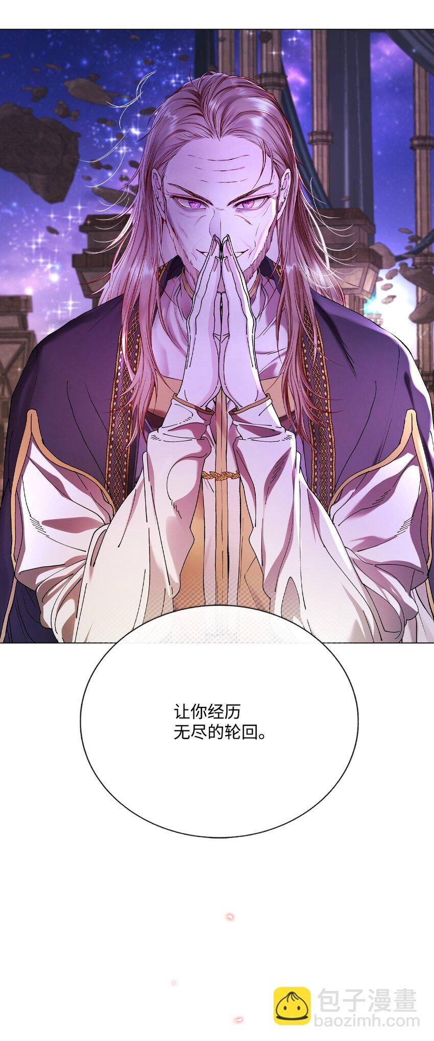 120 无尽轮回