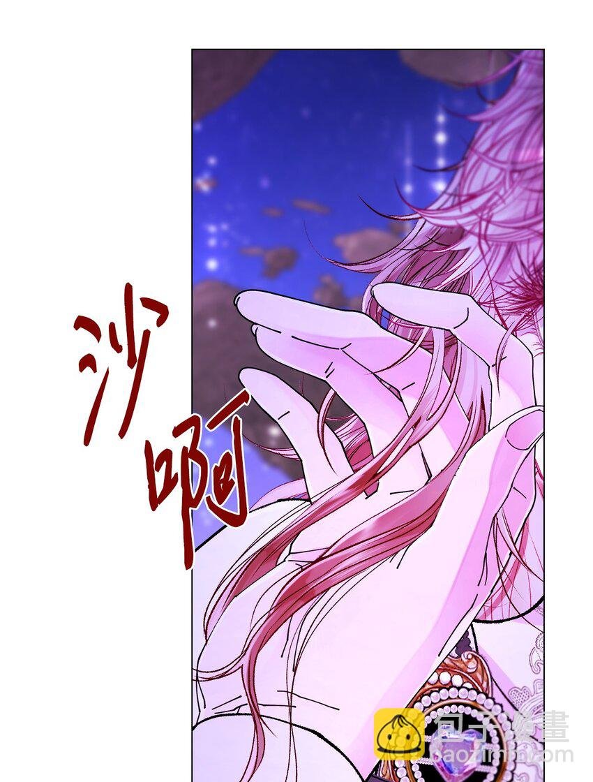 121 悲惨的轮回