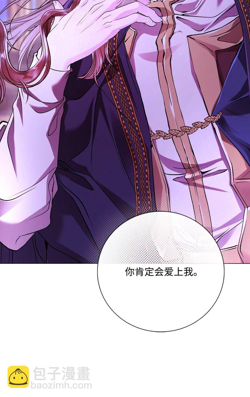 121 悲惨的轮回