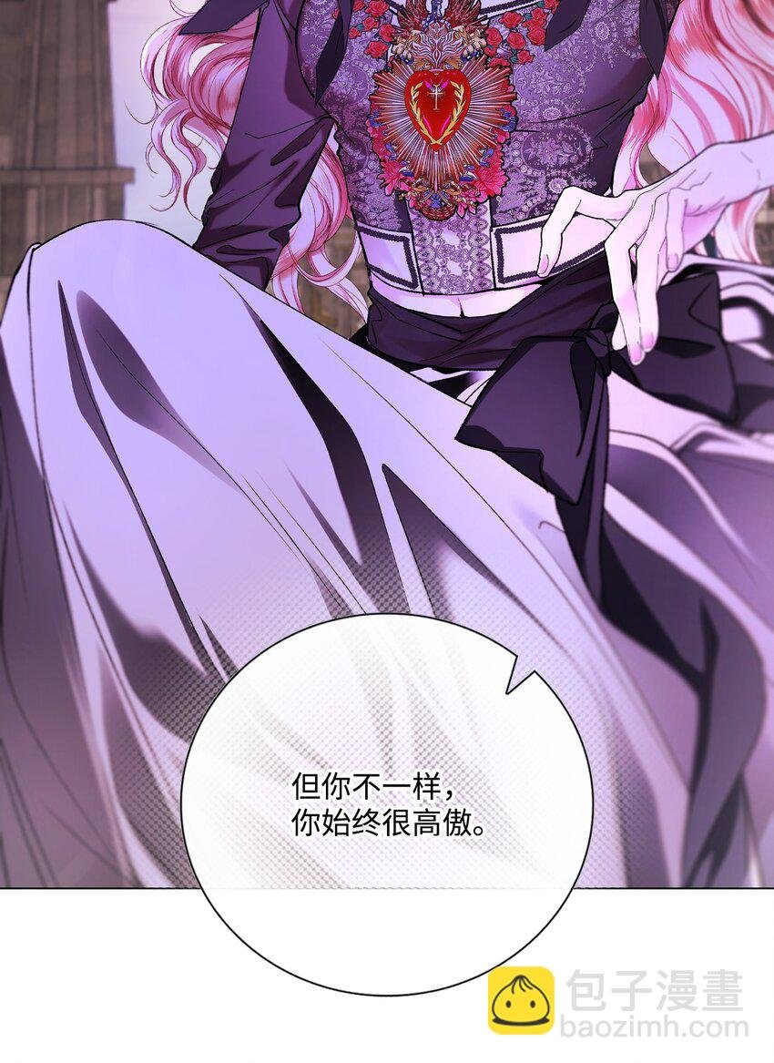 121 悲惨的轮回