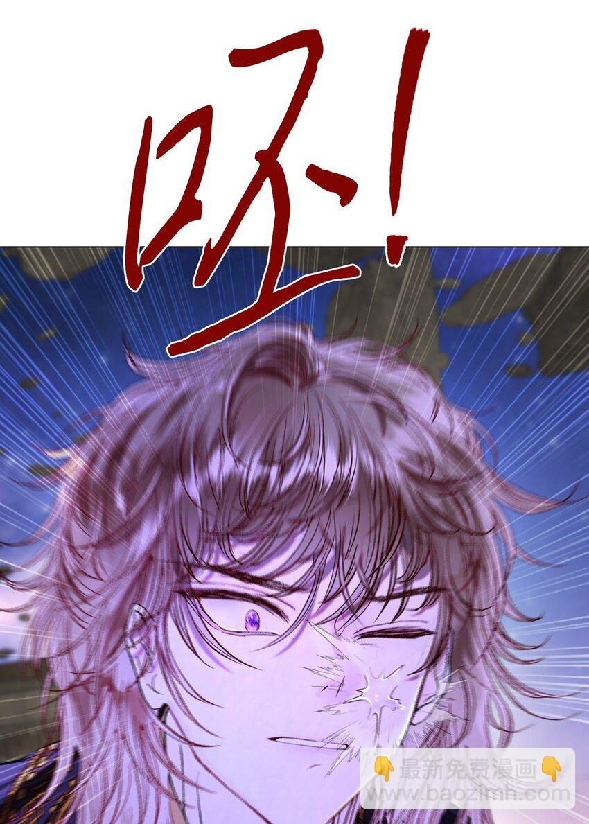 121 悲惨的轮回