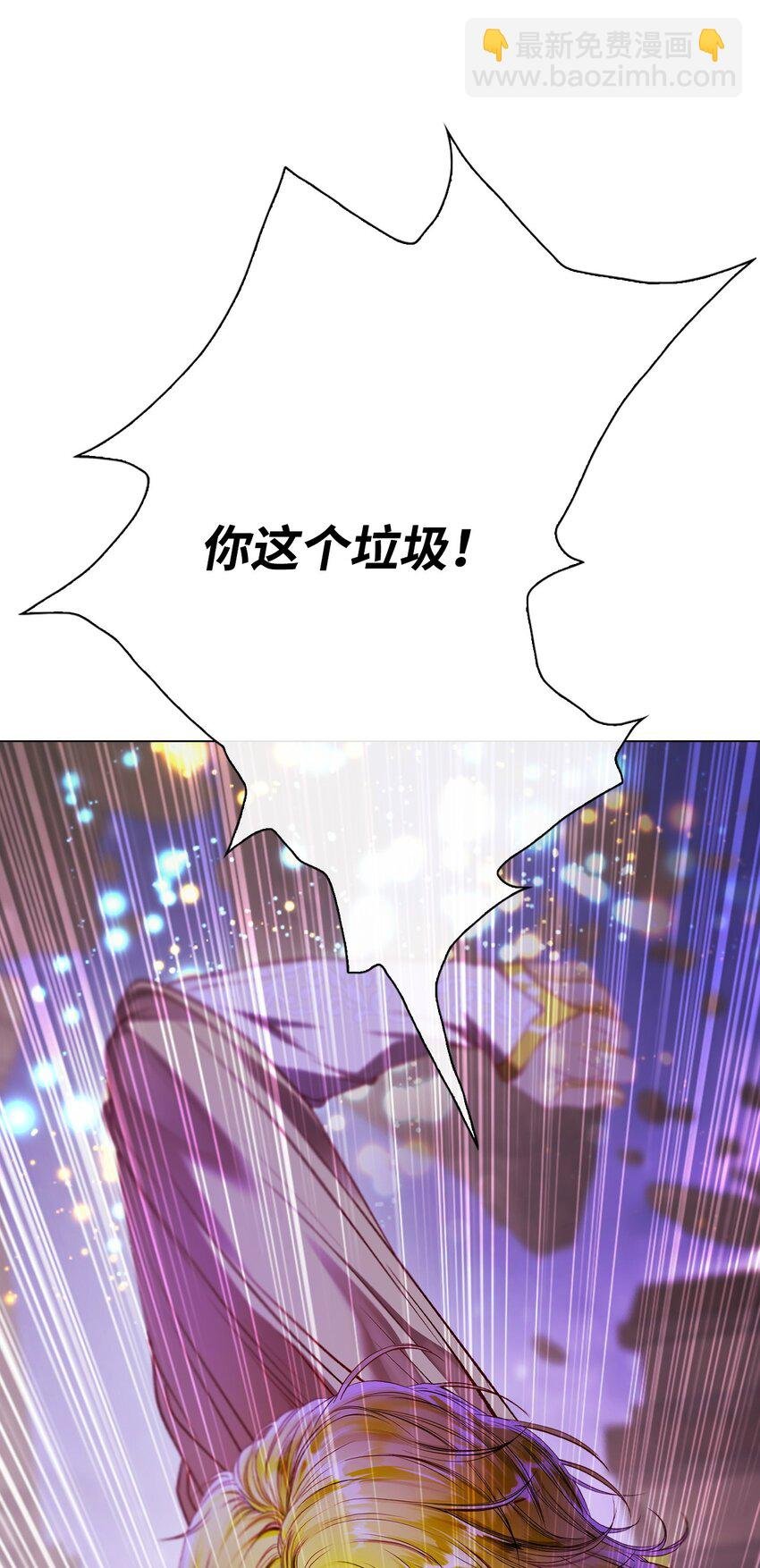 123 翻盘