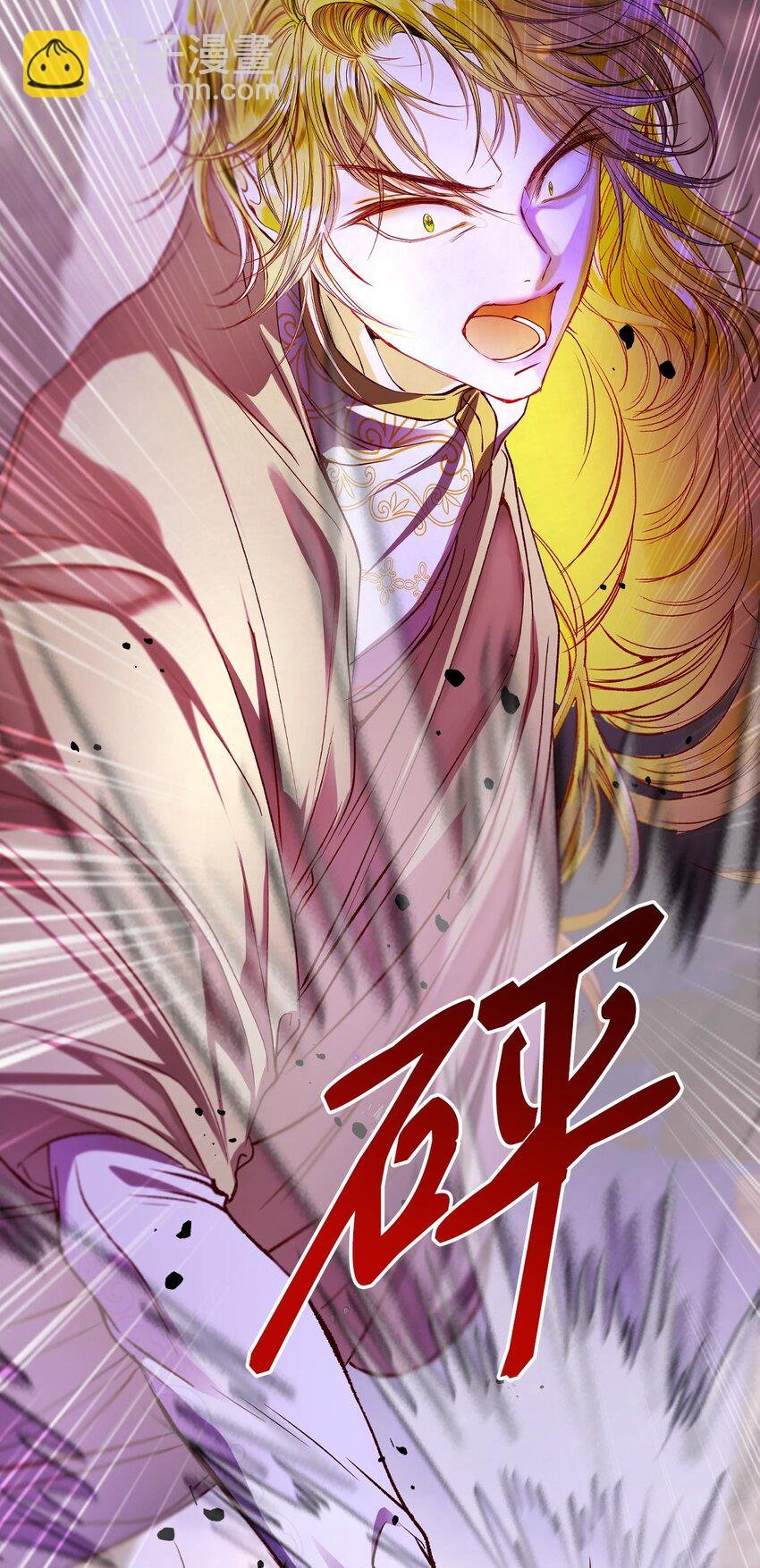 123 翻盘