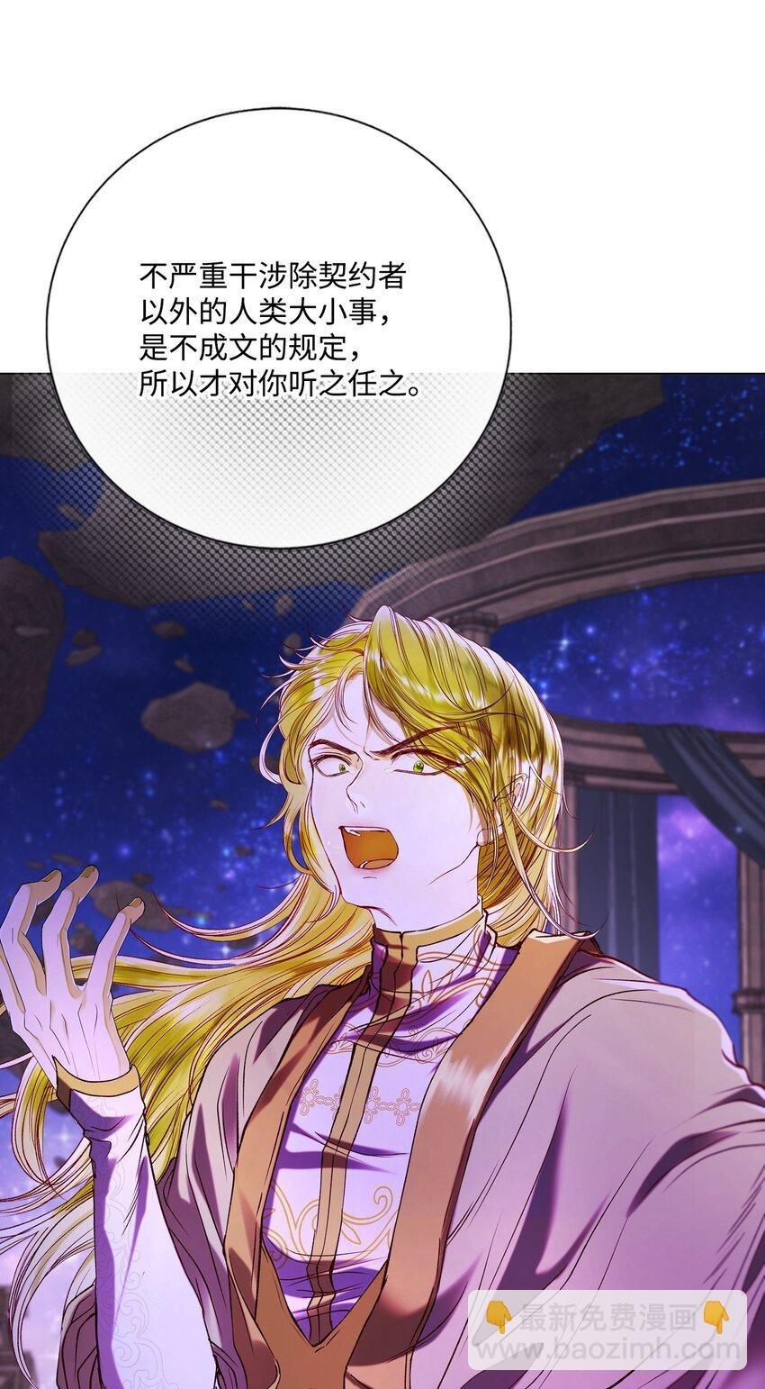 123 翻盘