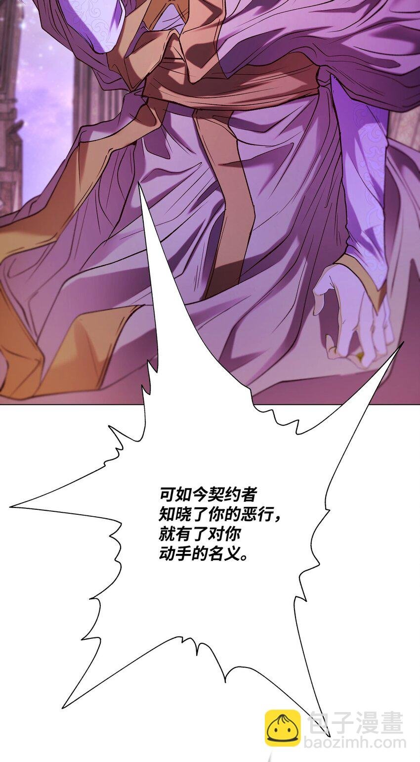 123 翻盘