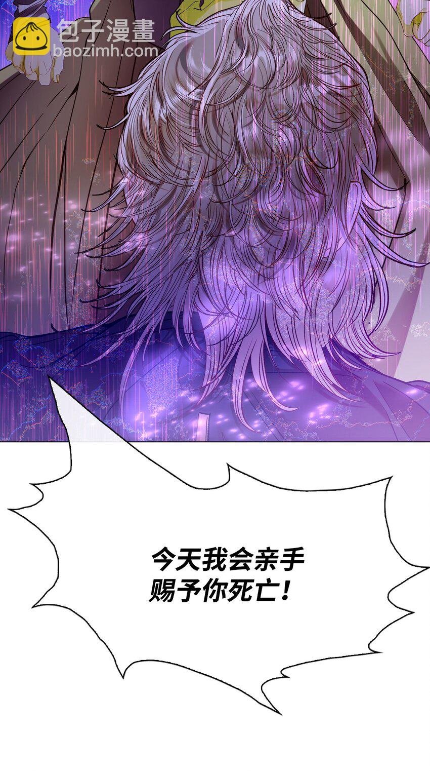 123 翻盘