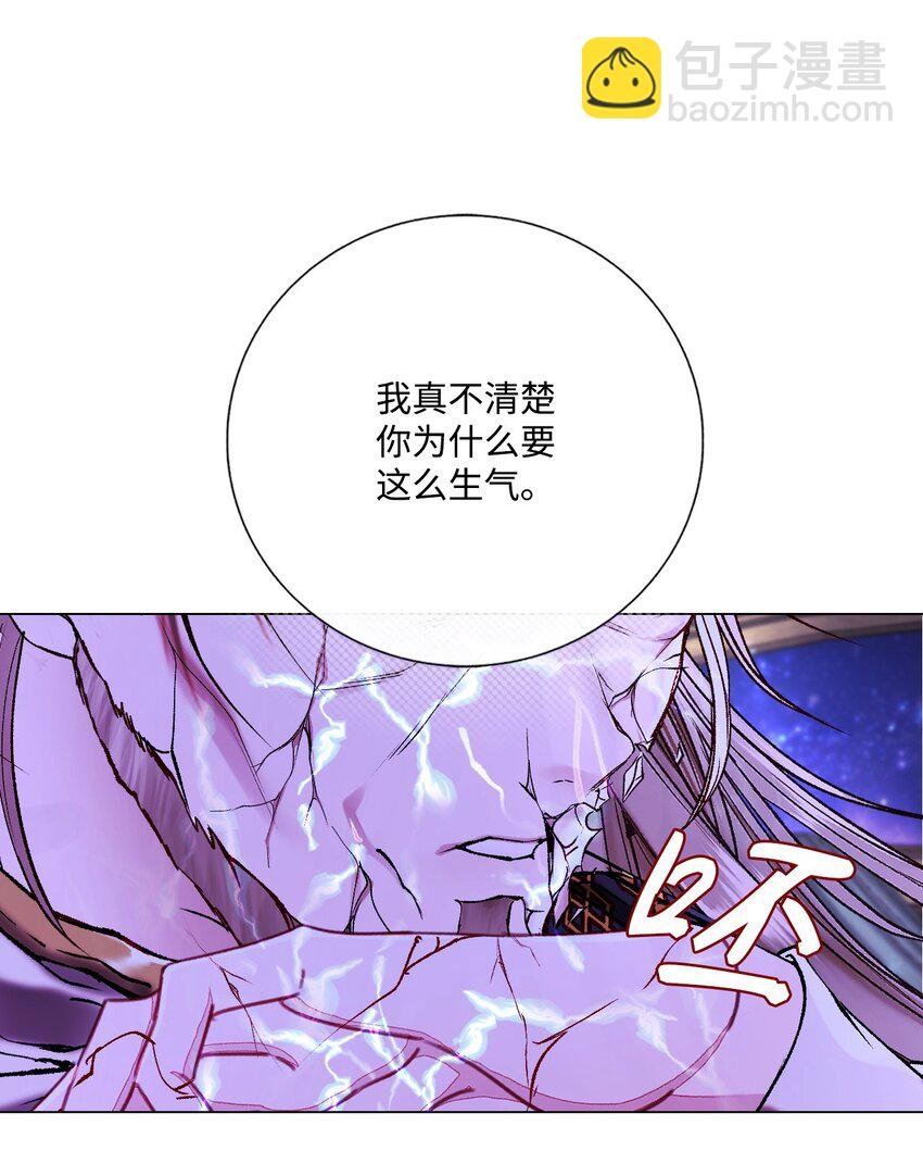 123 翻盘