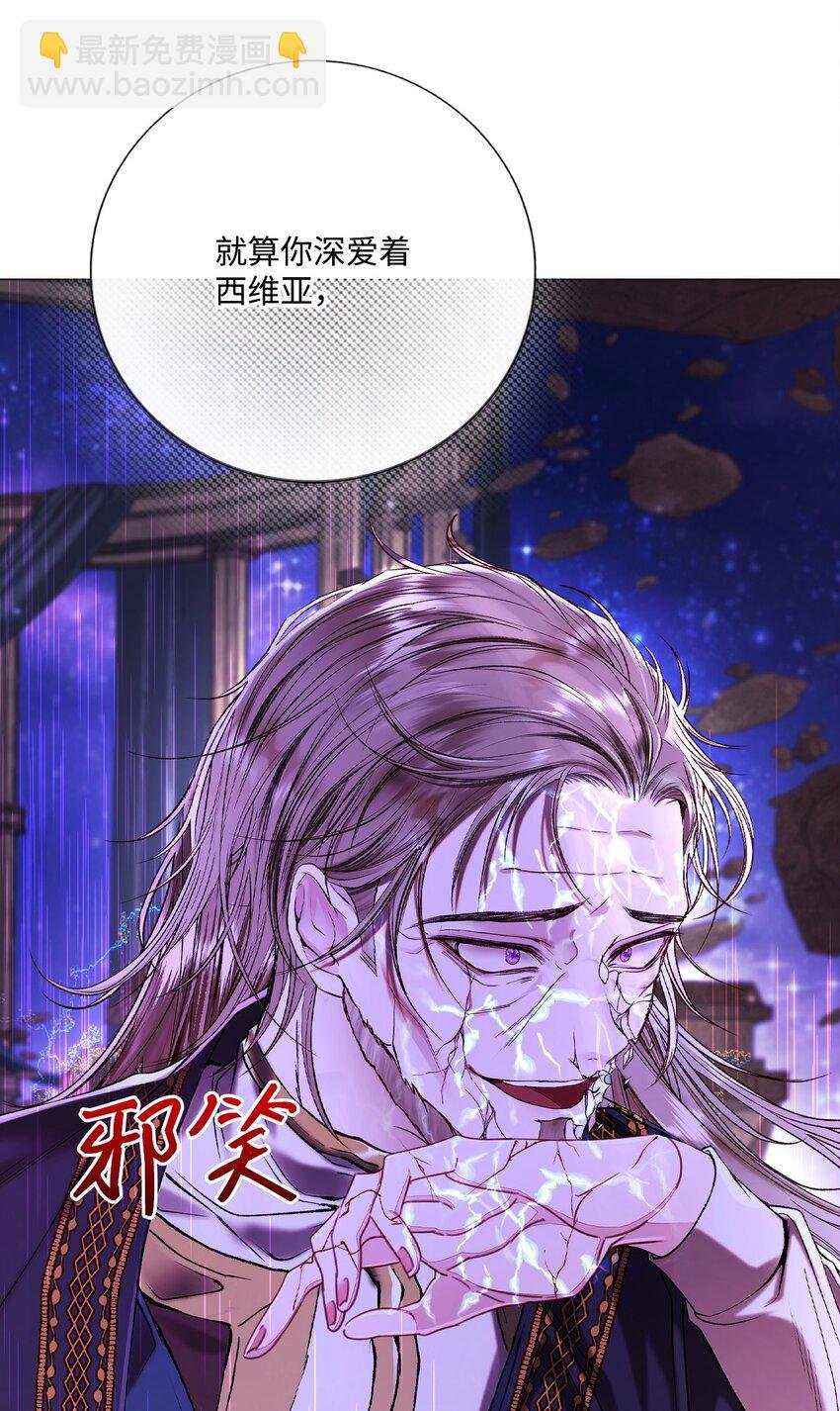 123 翻盘