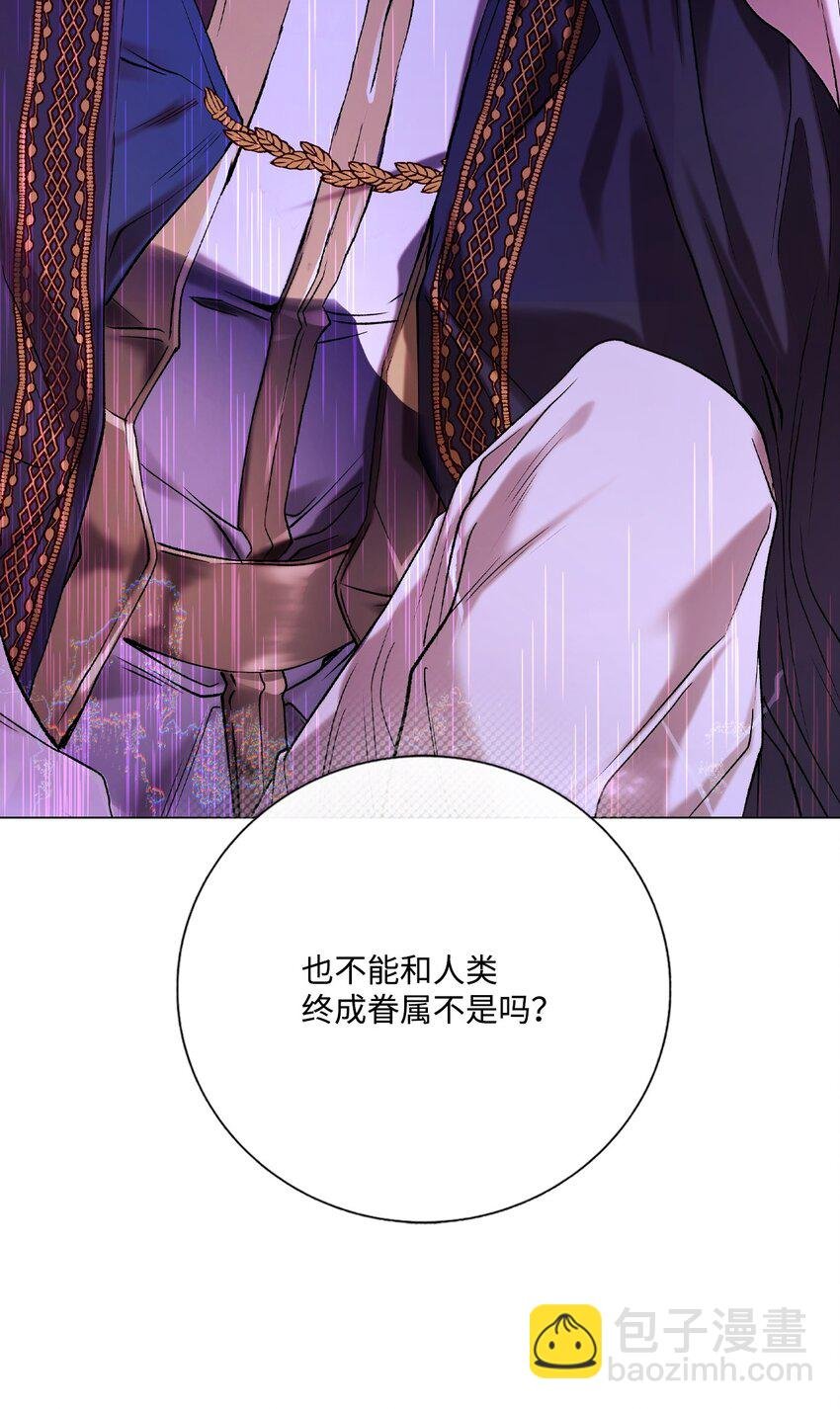 123 翻盘