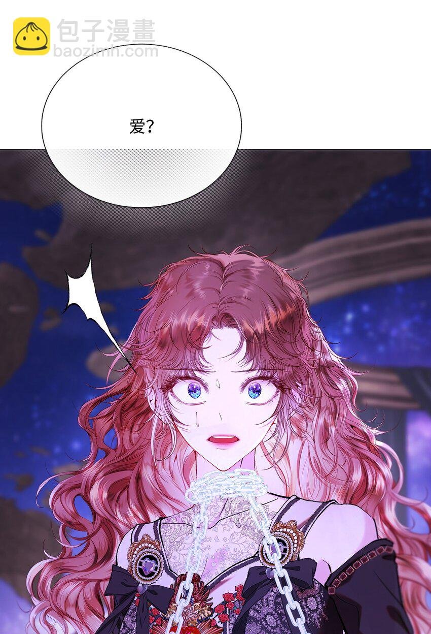 123 翻盘