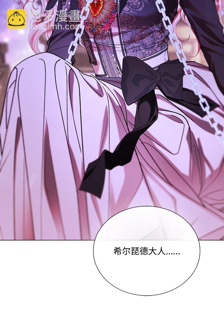 123 翻盘