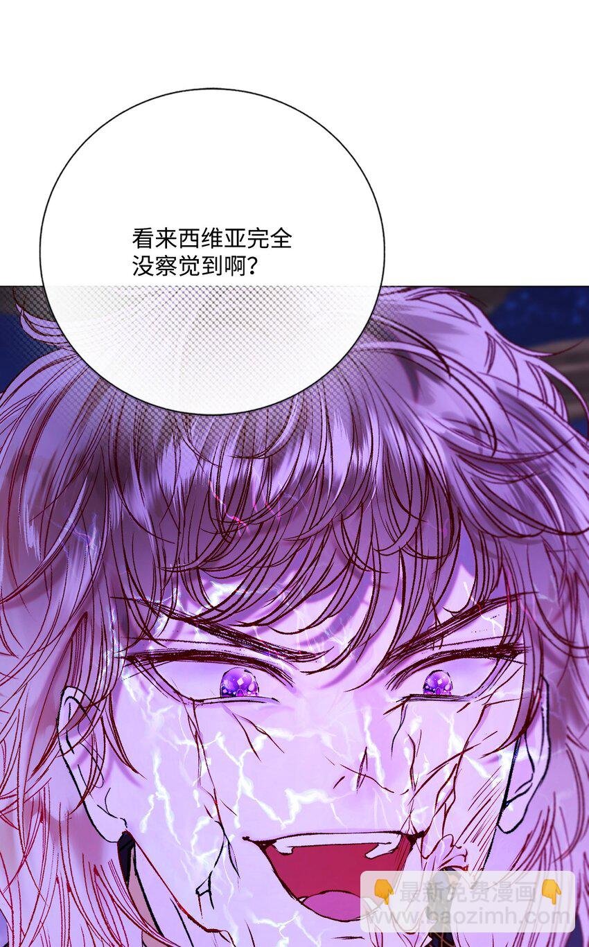 123 翻盘