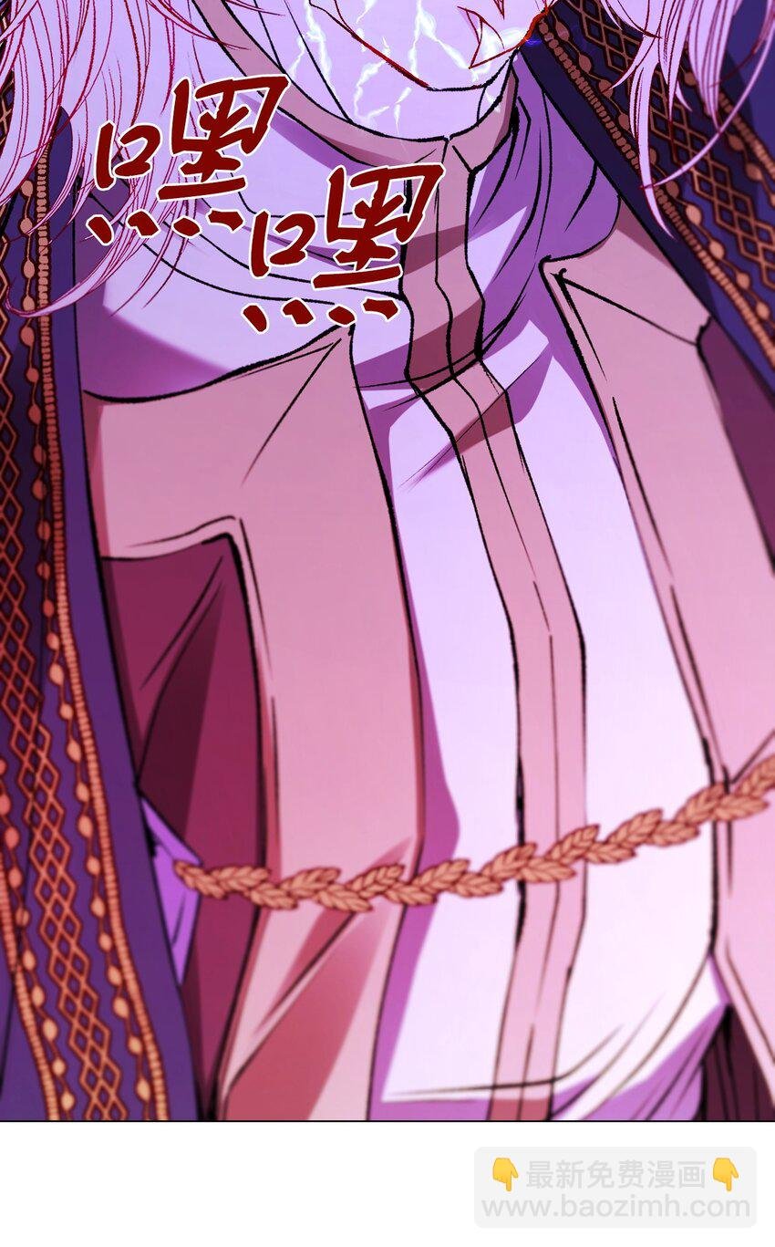 123 翻盘