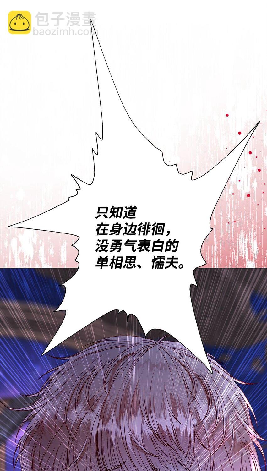 123 翻盘