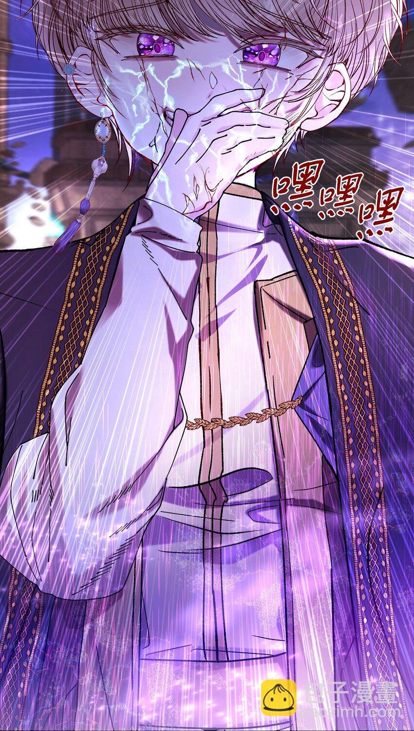 123 翻盘