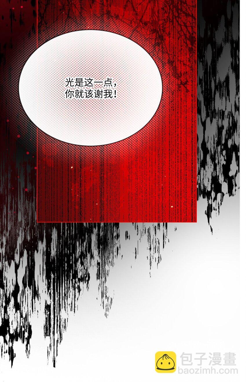123 翻盘