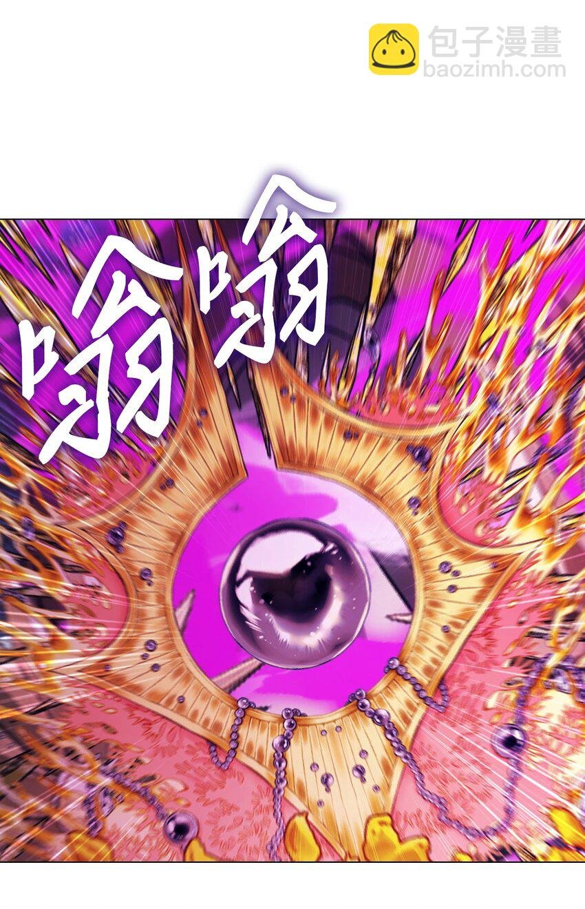 123 翻盘
