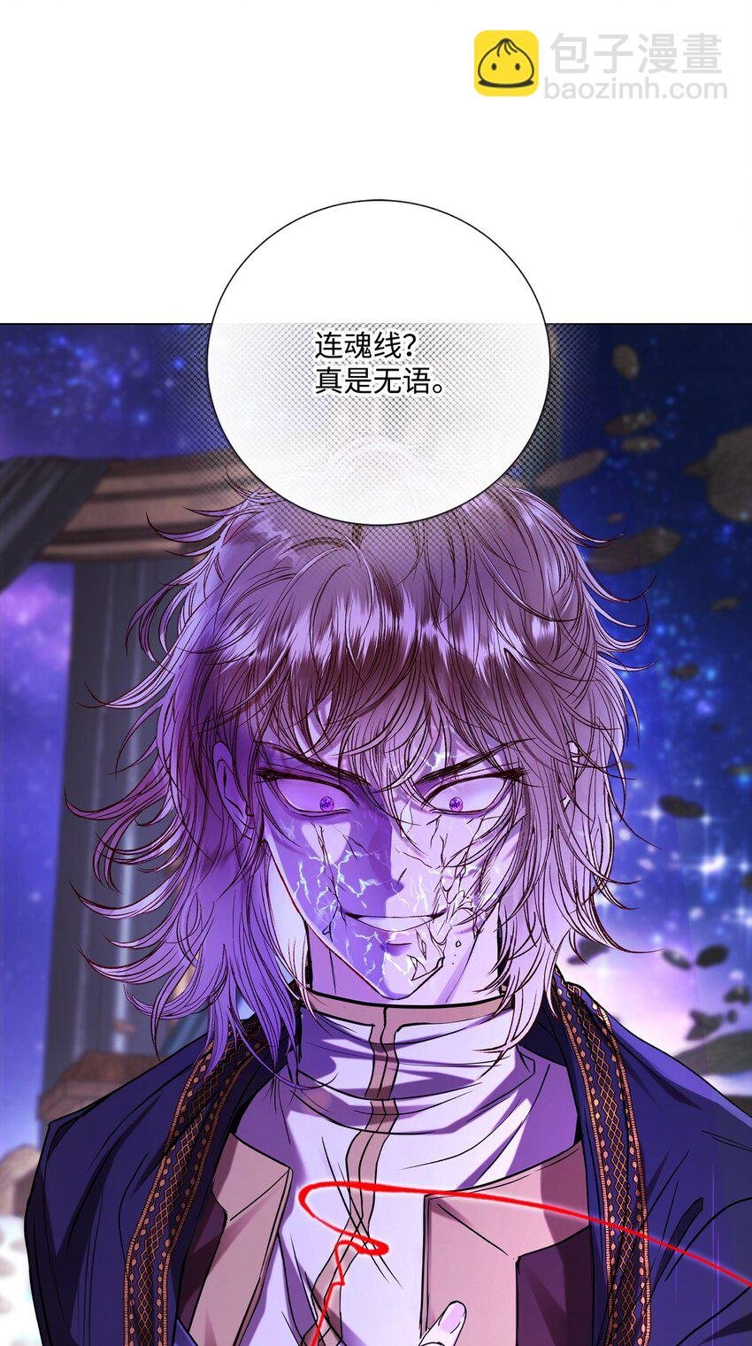 123 翻盘