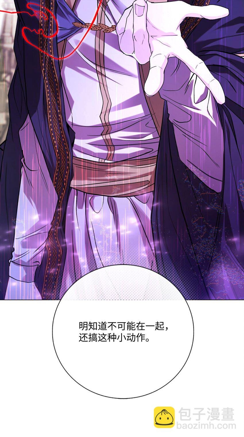 123 翻盘