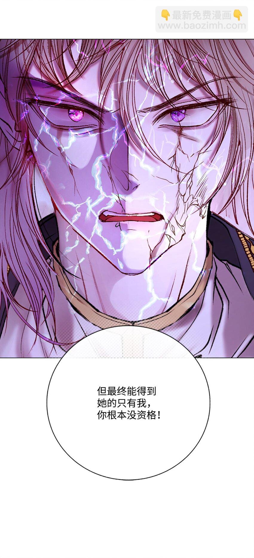 123 翻盘