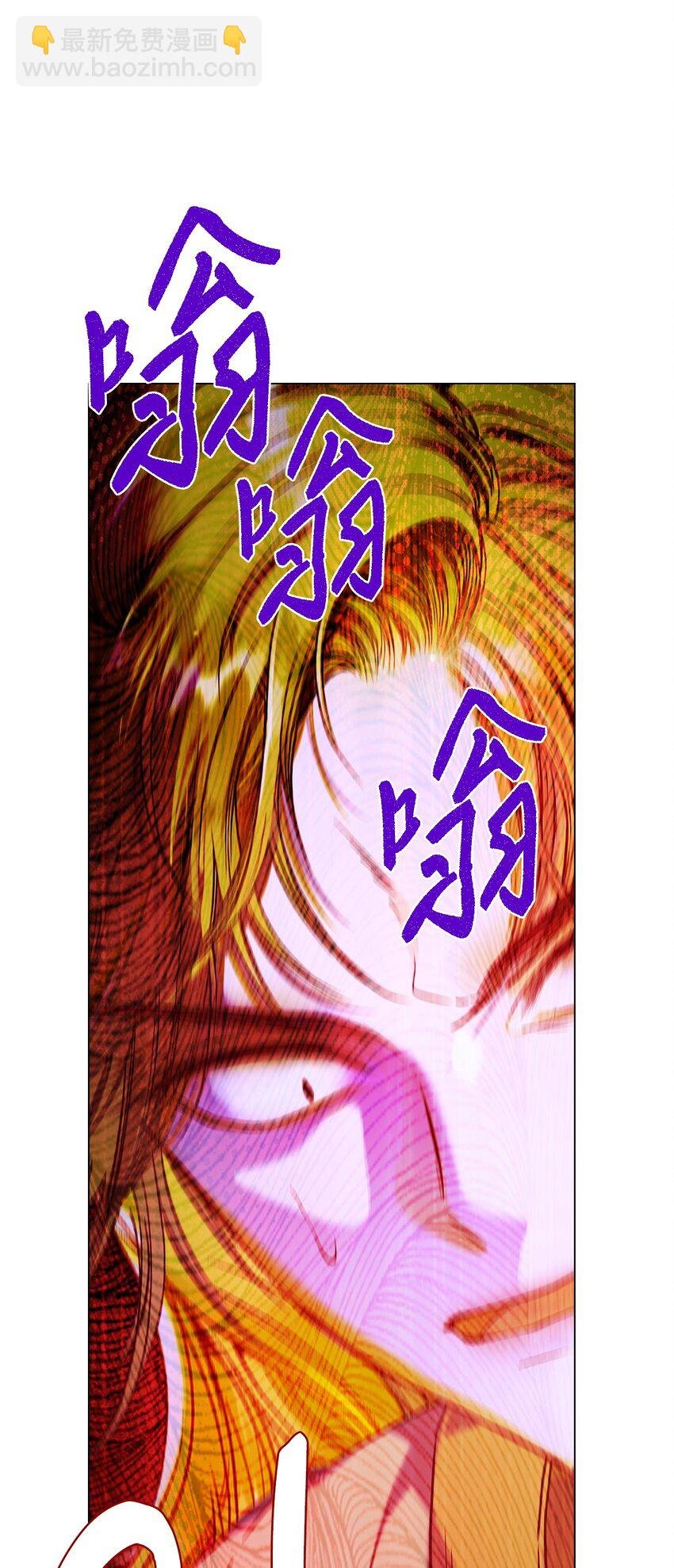 123 翻盘