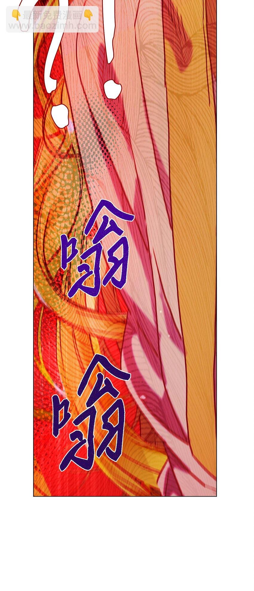123 翻盘