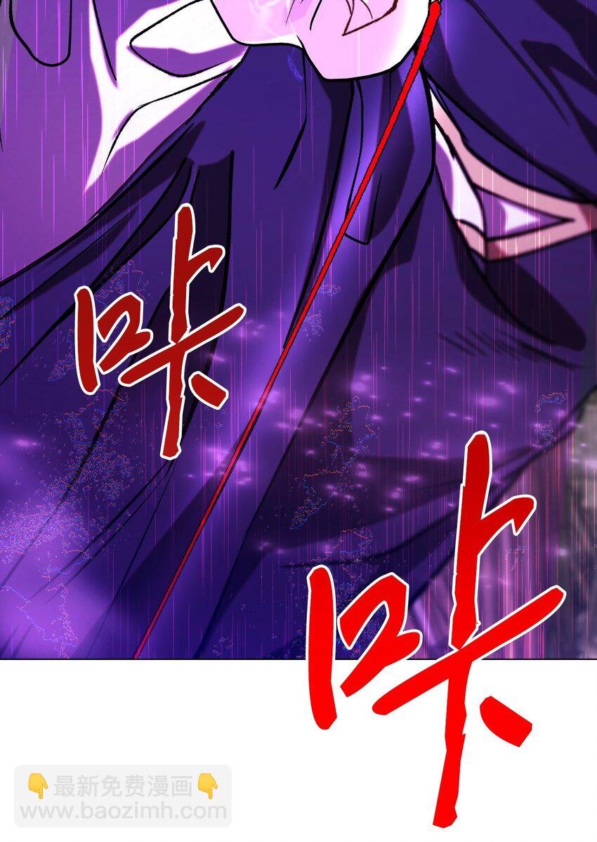 123 翻盘