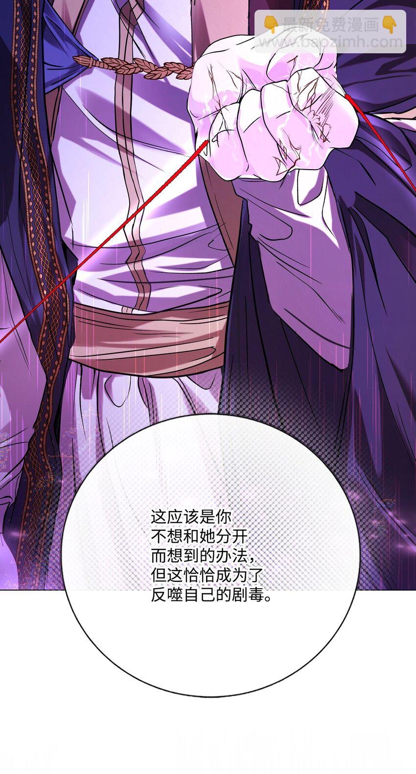 123 翻盘