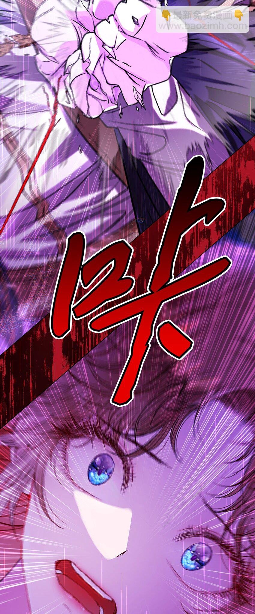 123 翻盘