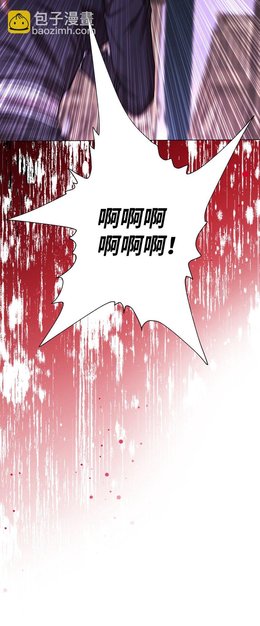 123 翻盘