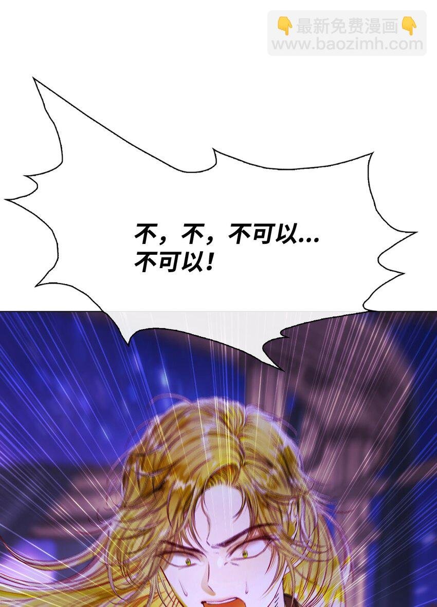 123 翻盘