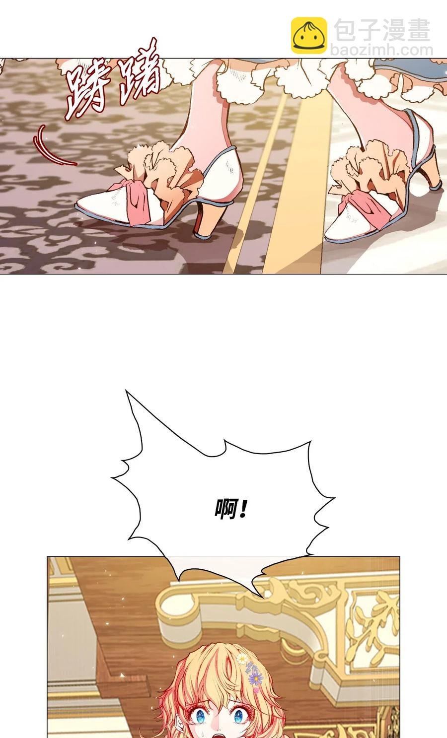 17 泰博被孤立