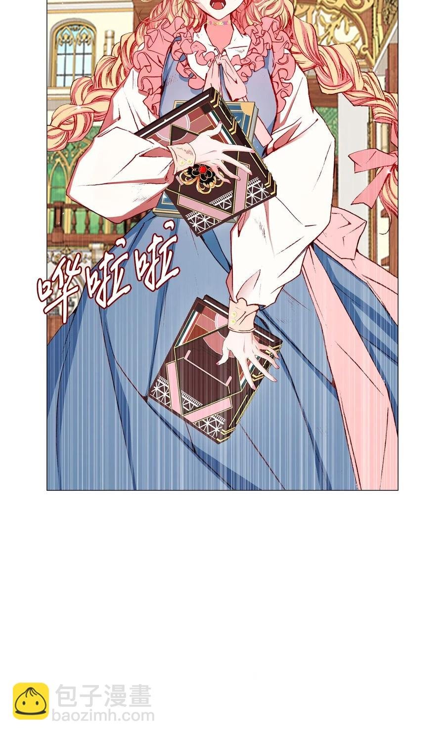 17 泰博被孤立