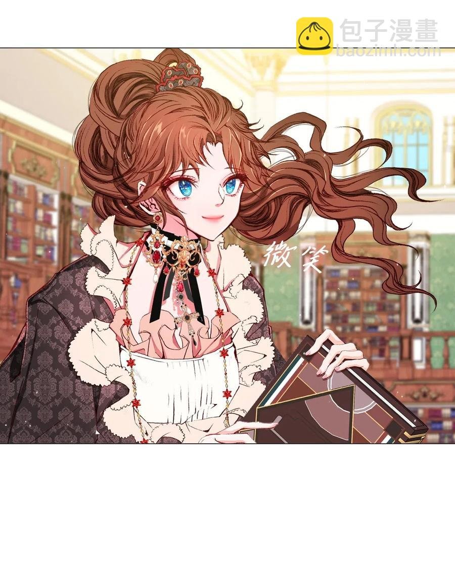 17 泰博被孤立