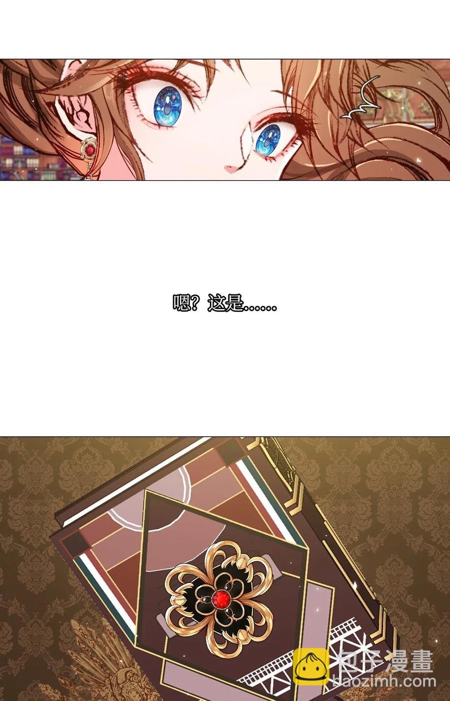 17 泰博被孤立