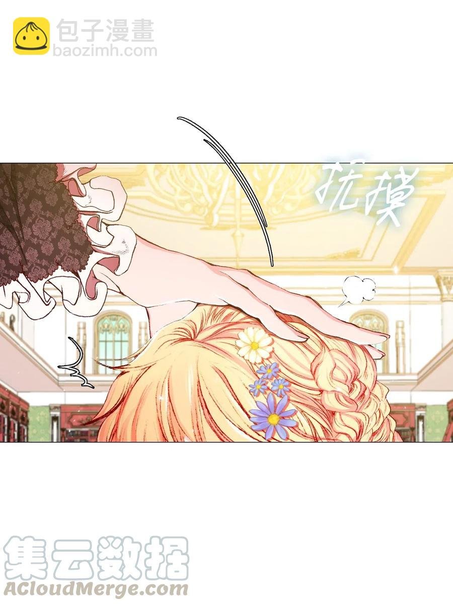 17 泰博被孤立